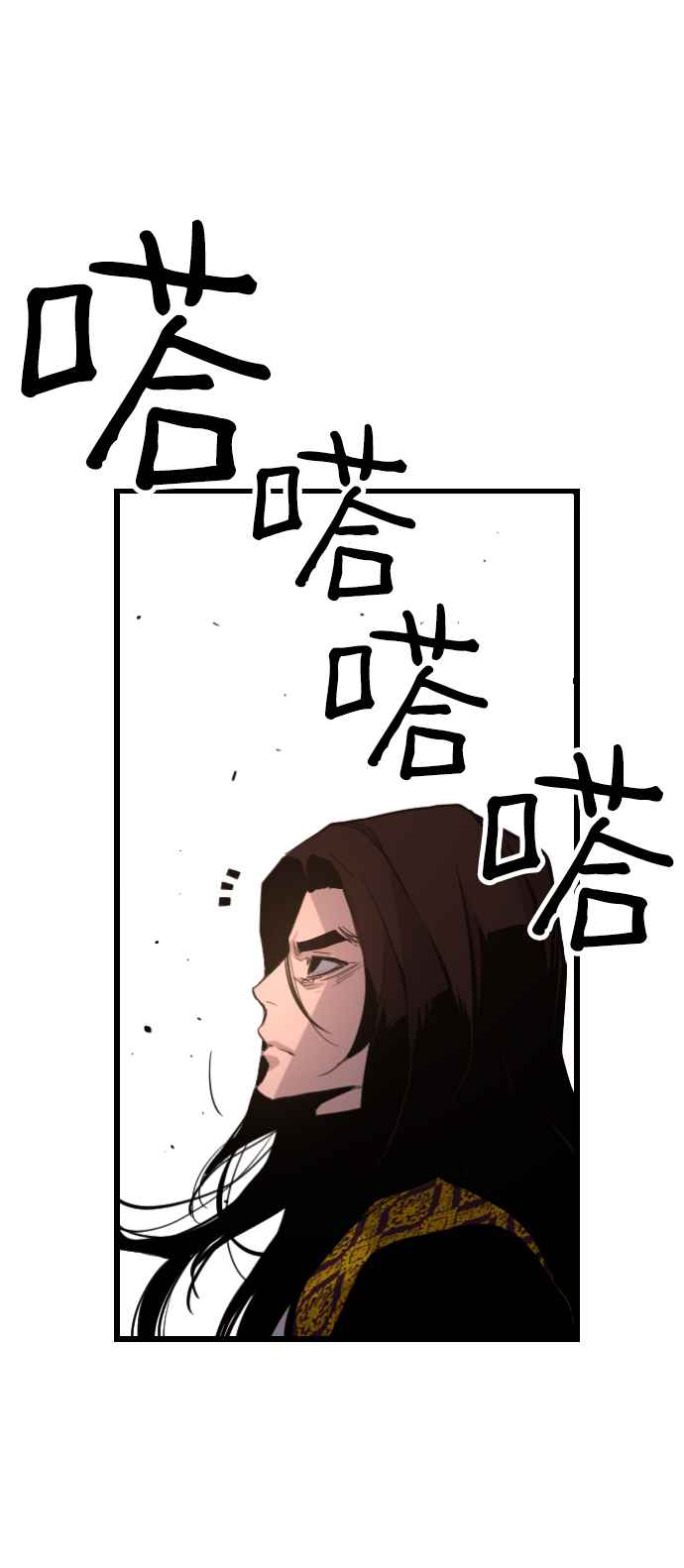 第54话49