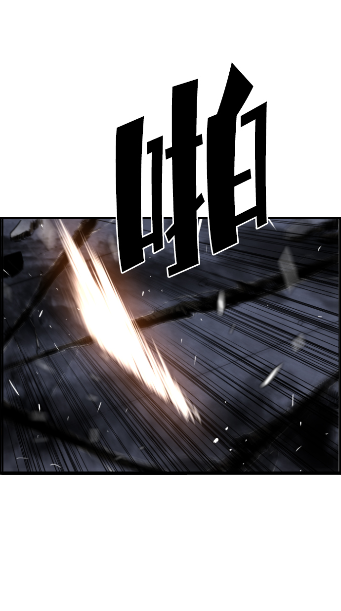 第54话63