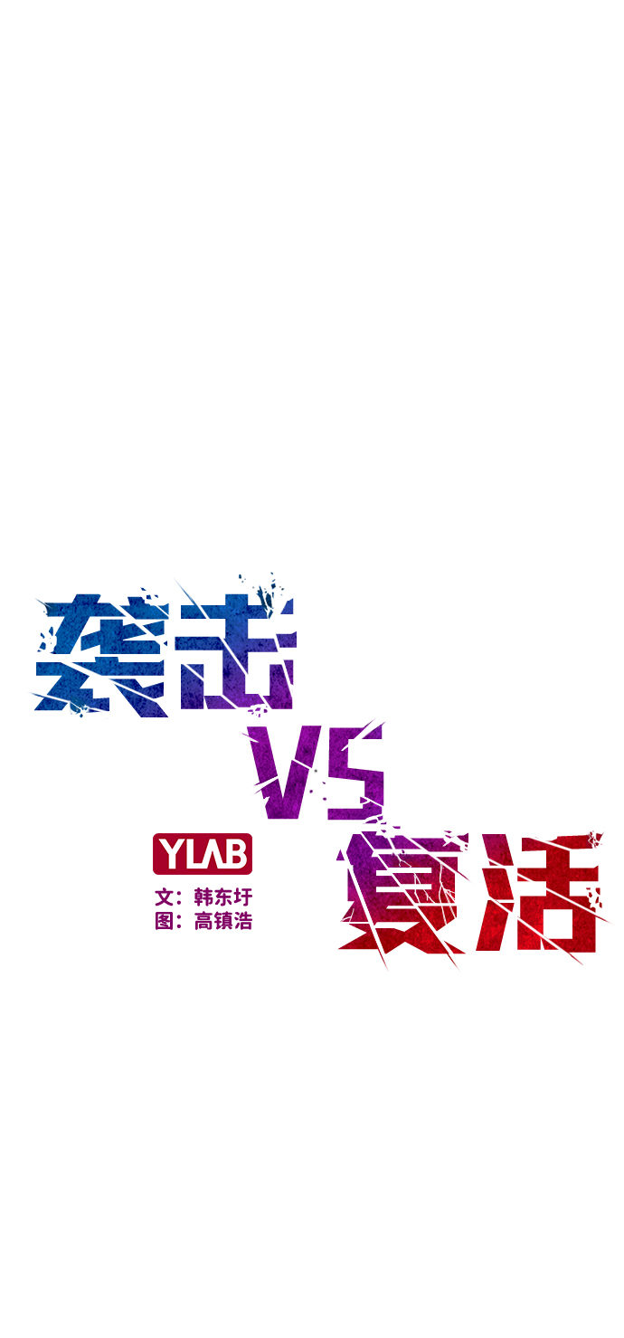 第55话1