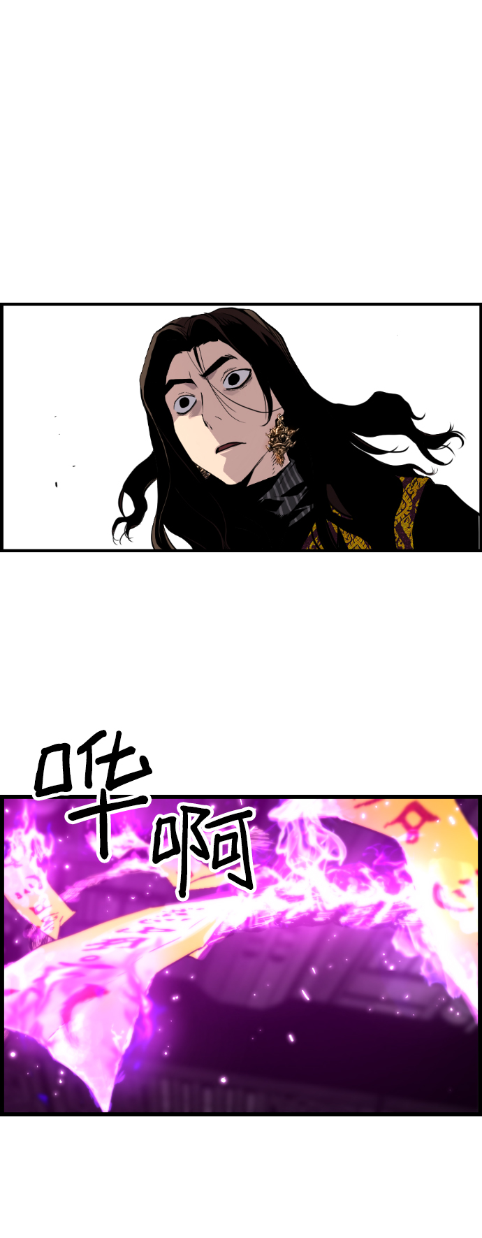 第55话2