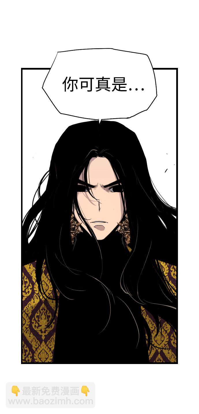 第55话24