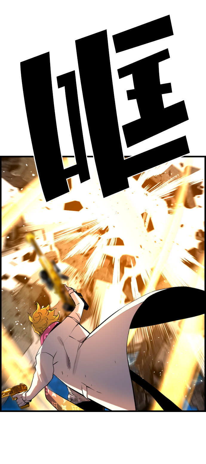 第55话34