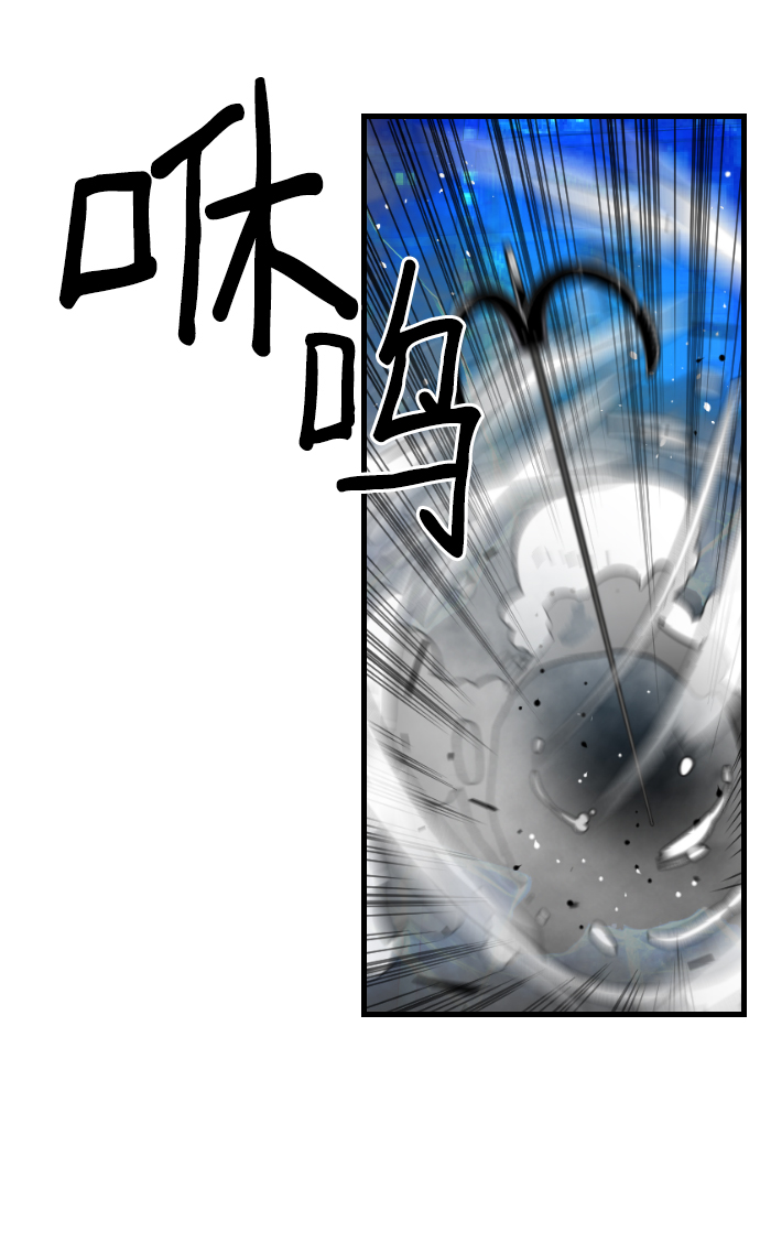 第55话36