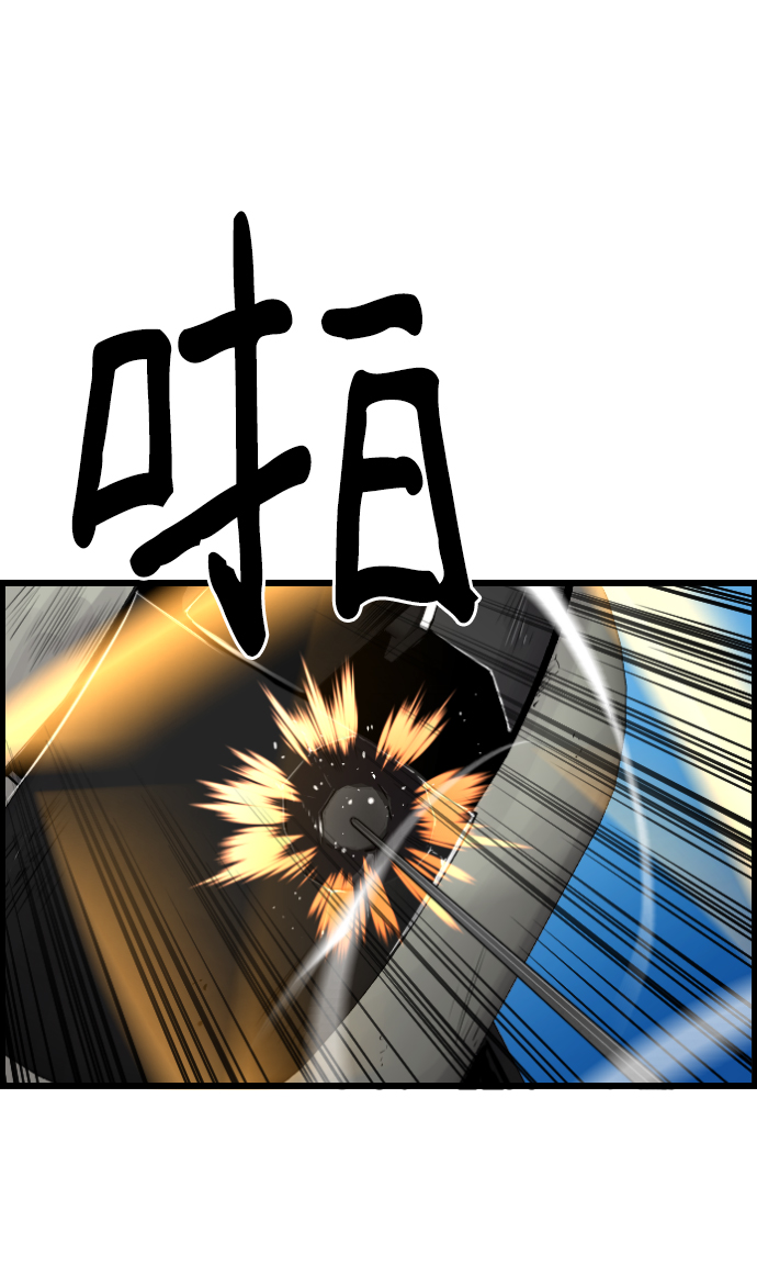 第55话37