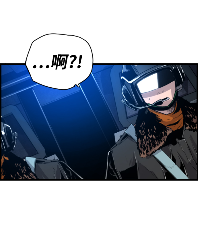 第55话38