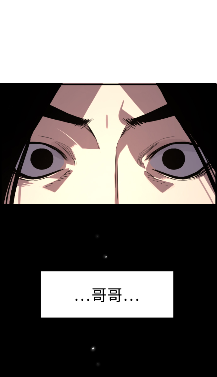 第55话70