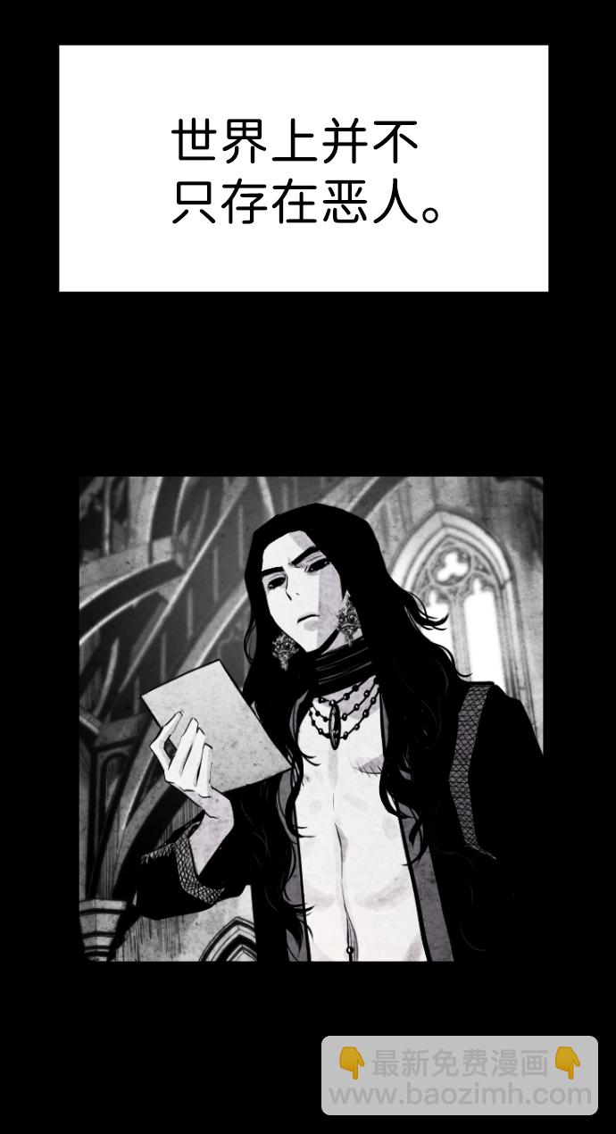 第55话74