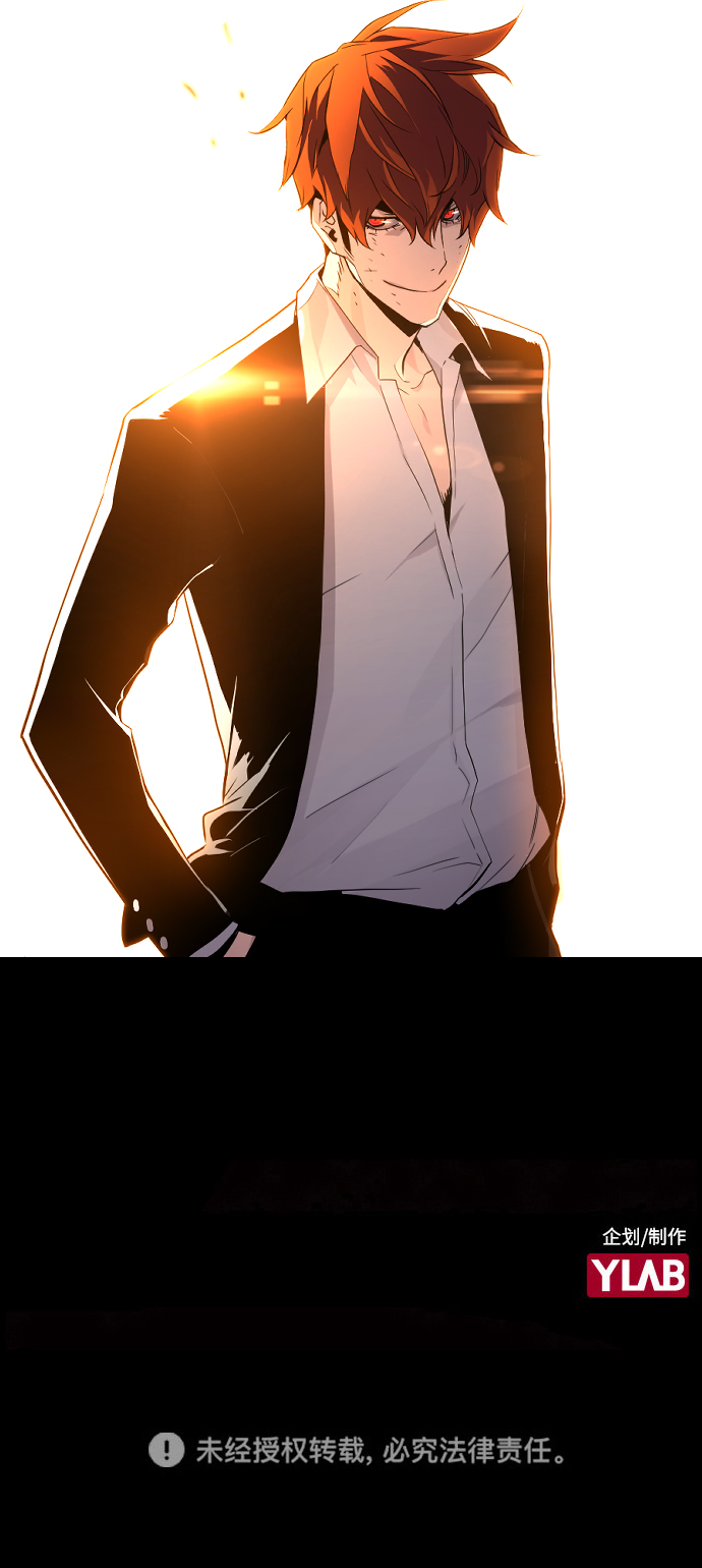 第55话81