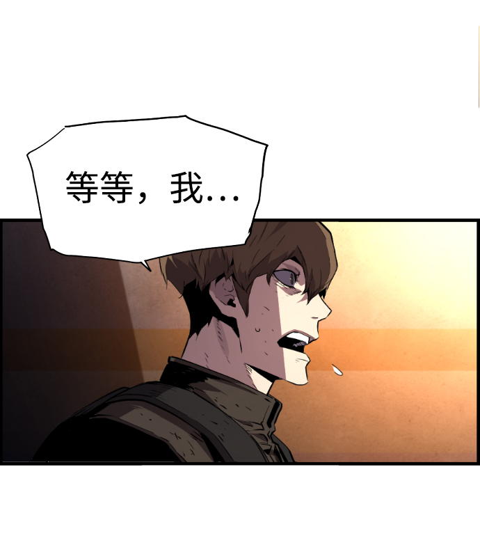 第56话21
