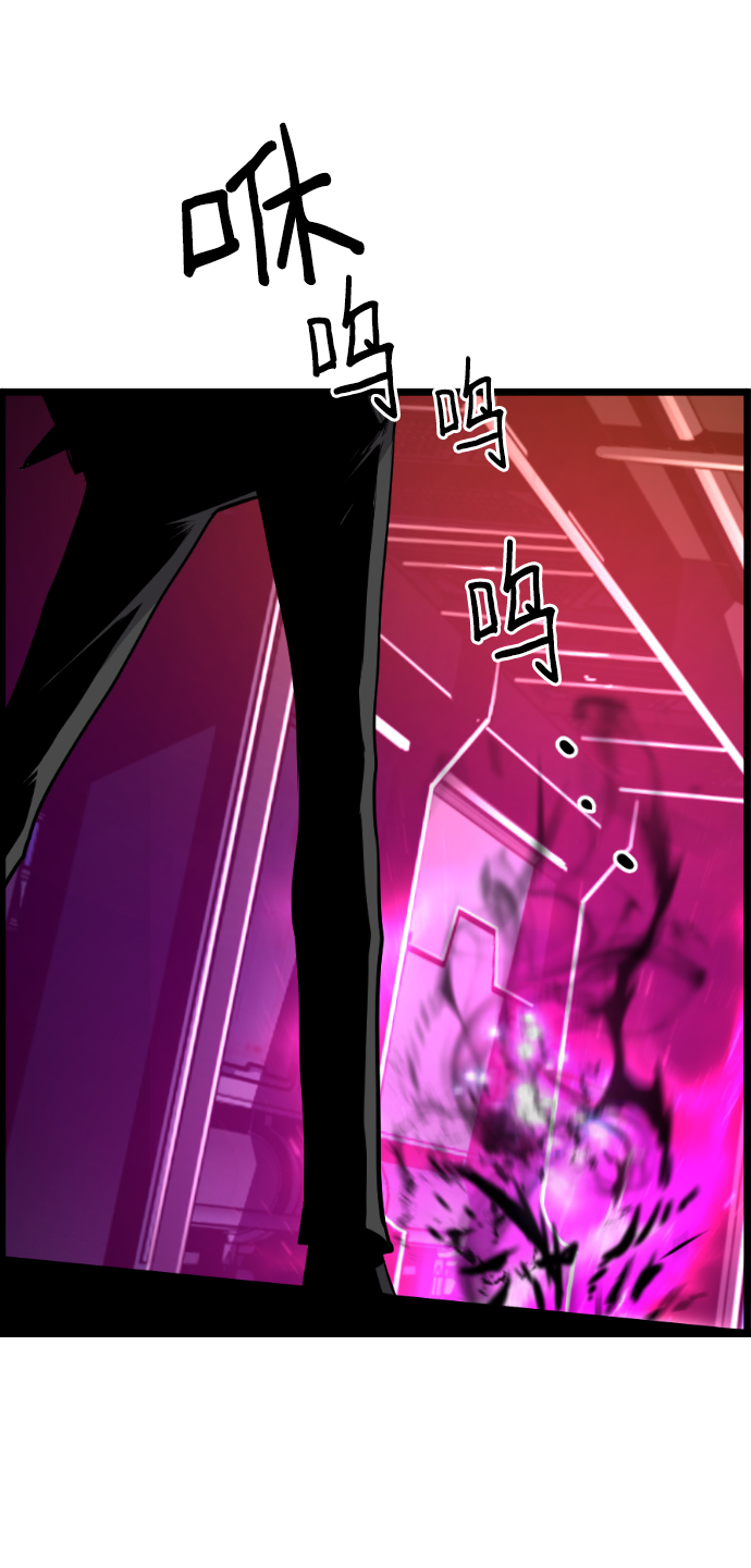 第56话30