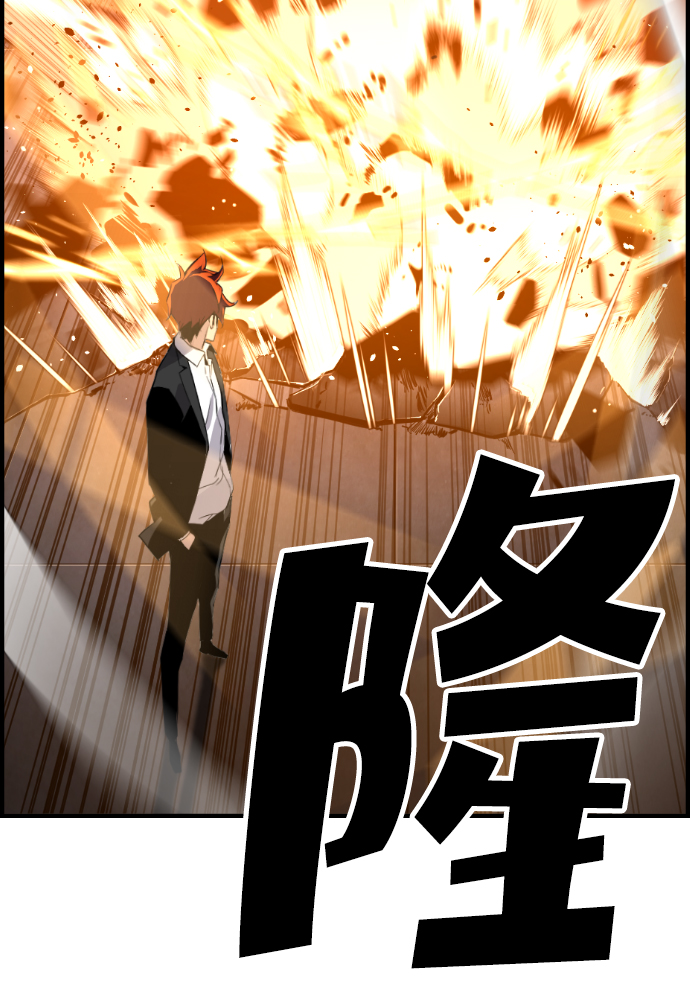 第56话32
