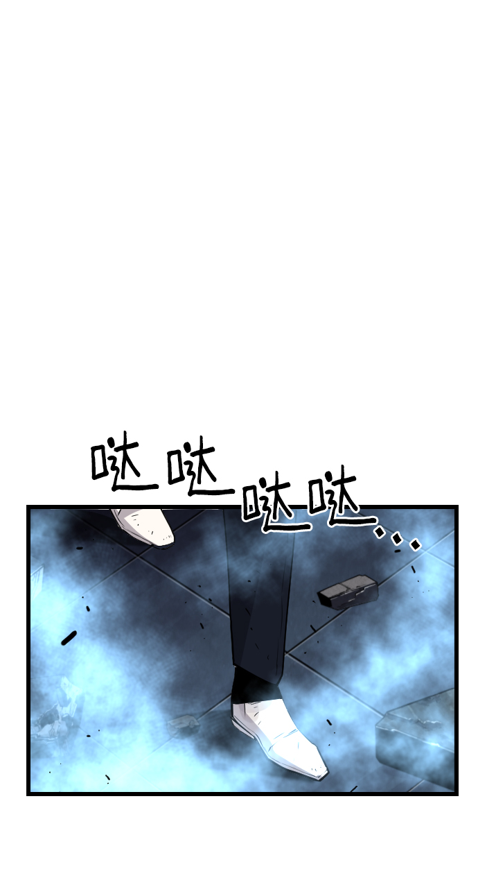 第56话39