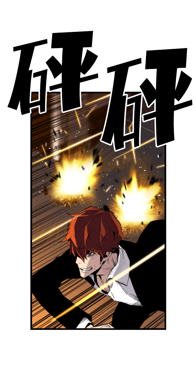 第56话45