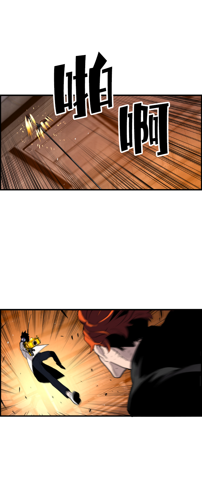 第56话46