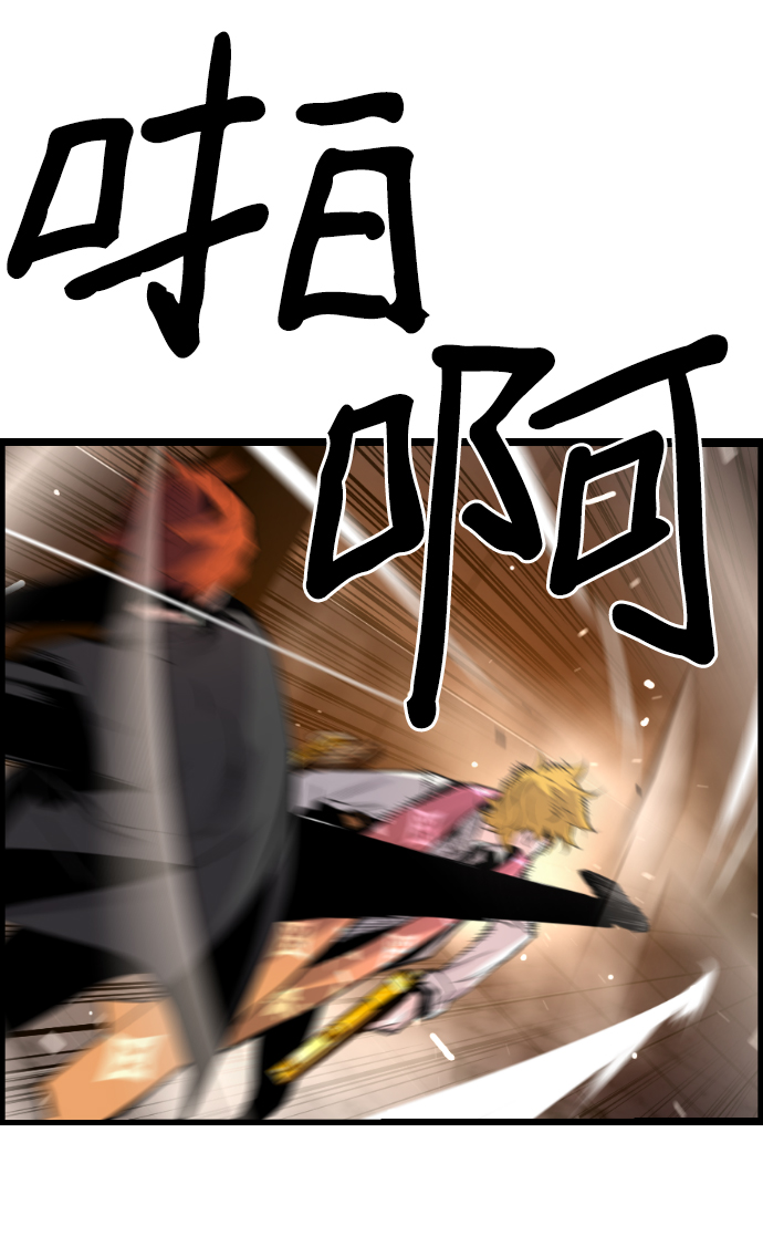 第56话70