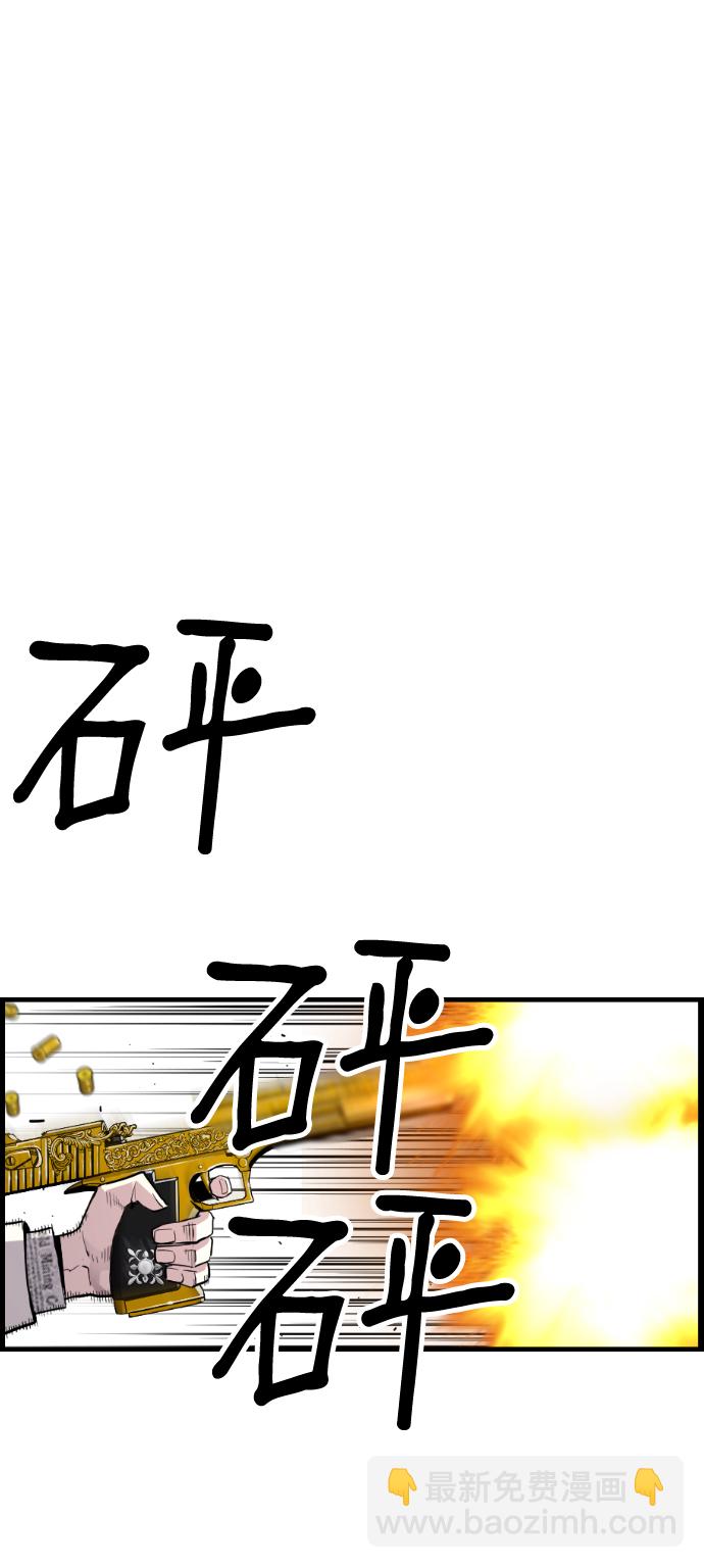 第57话1