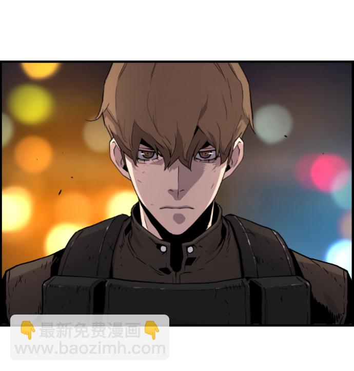 第57话31