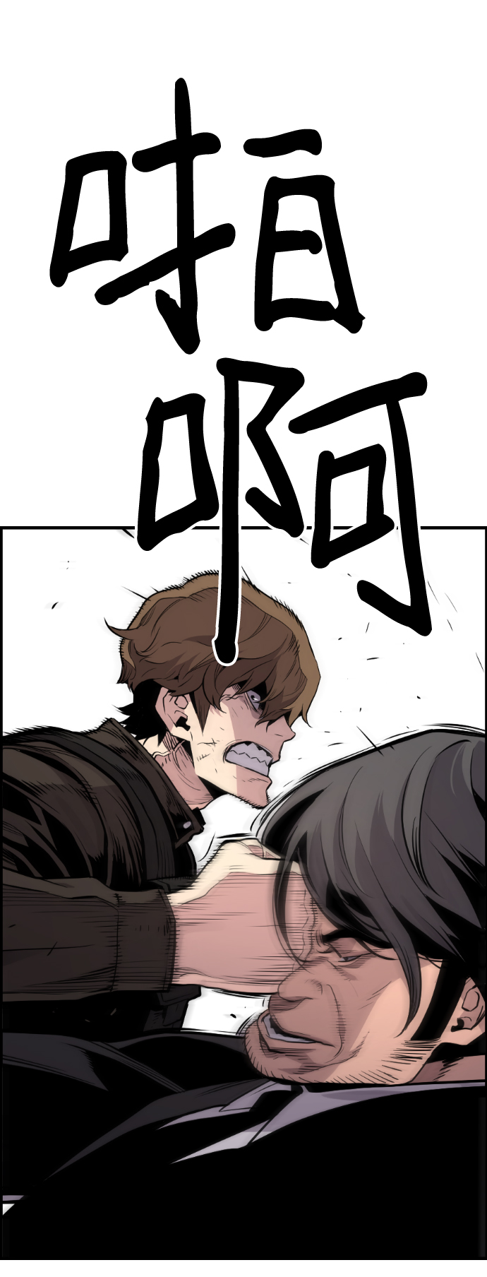 第57话39
