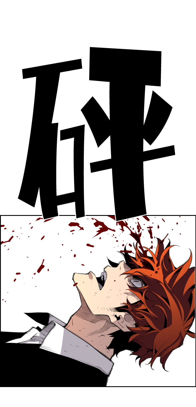 第57话41