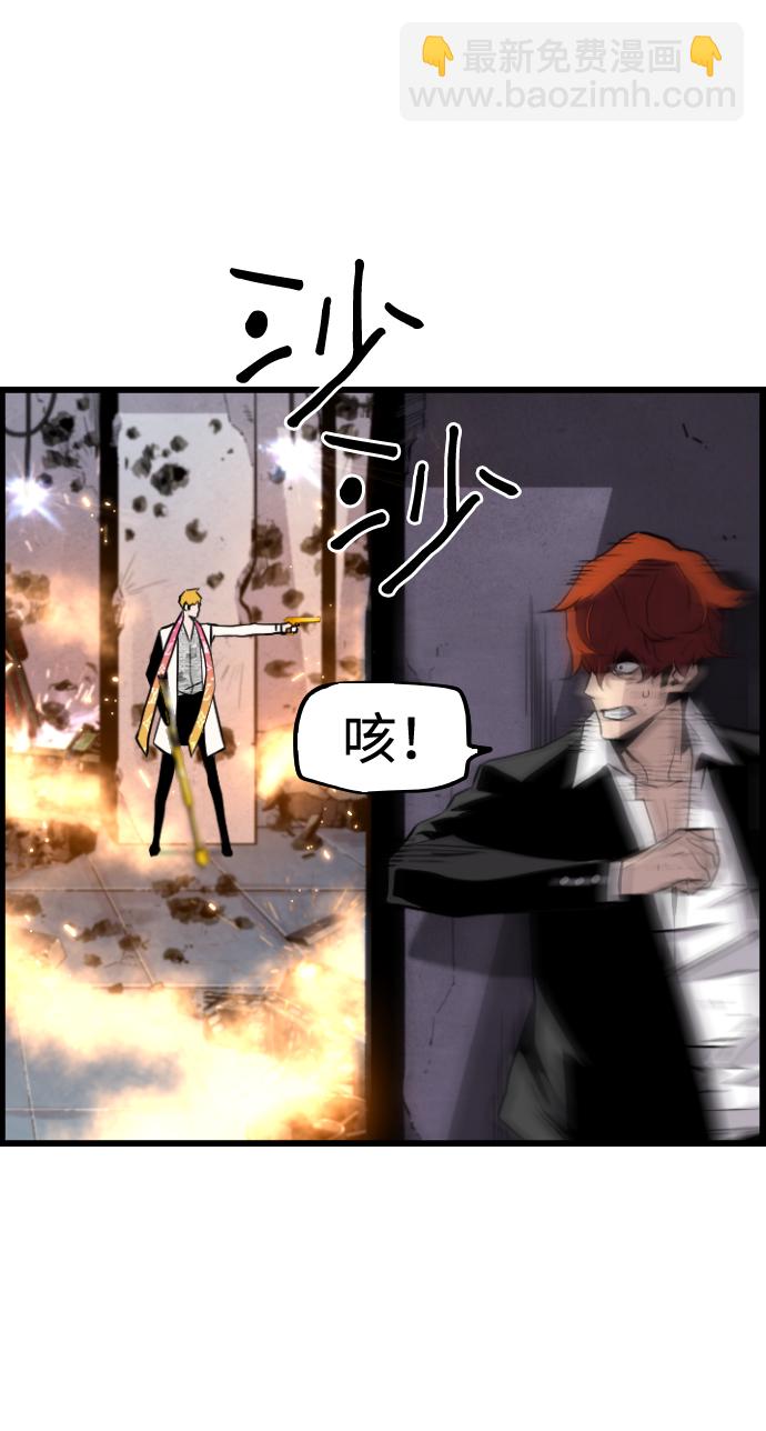 第57话42