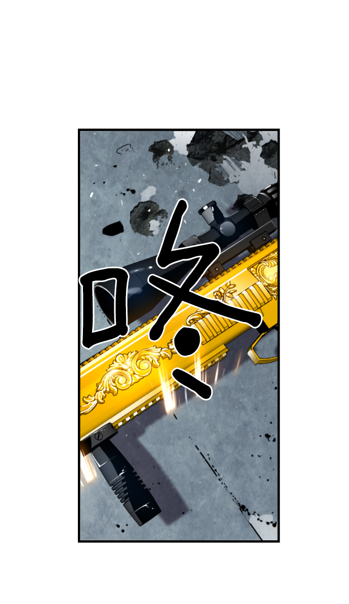 第57话58
