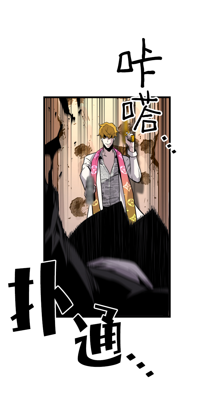 第57话61