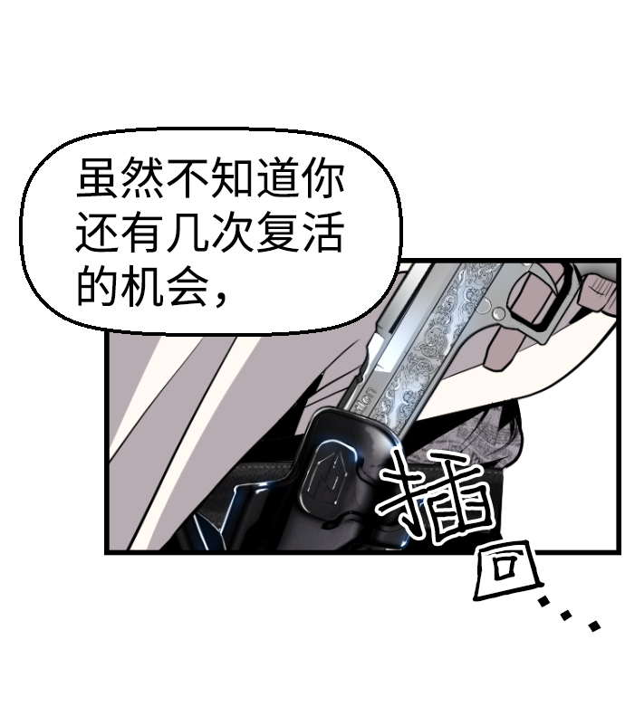 第57话63