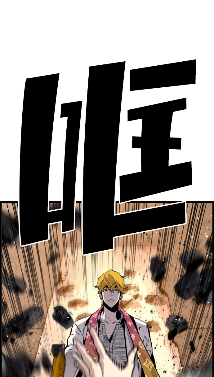 第57话69