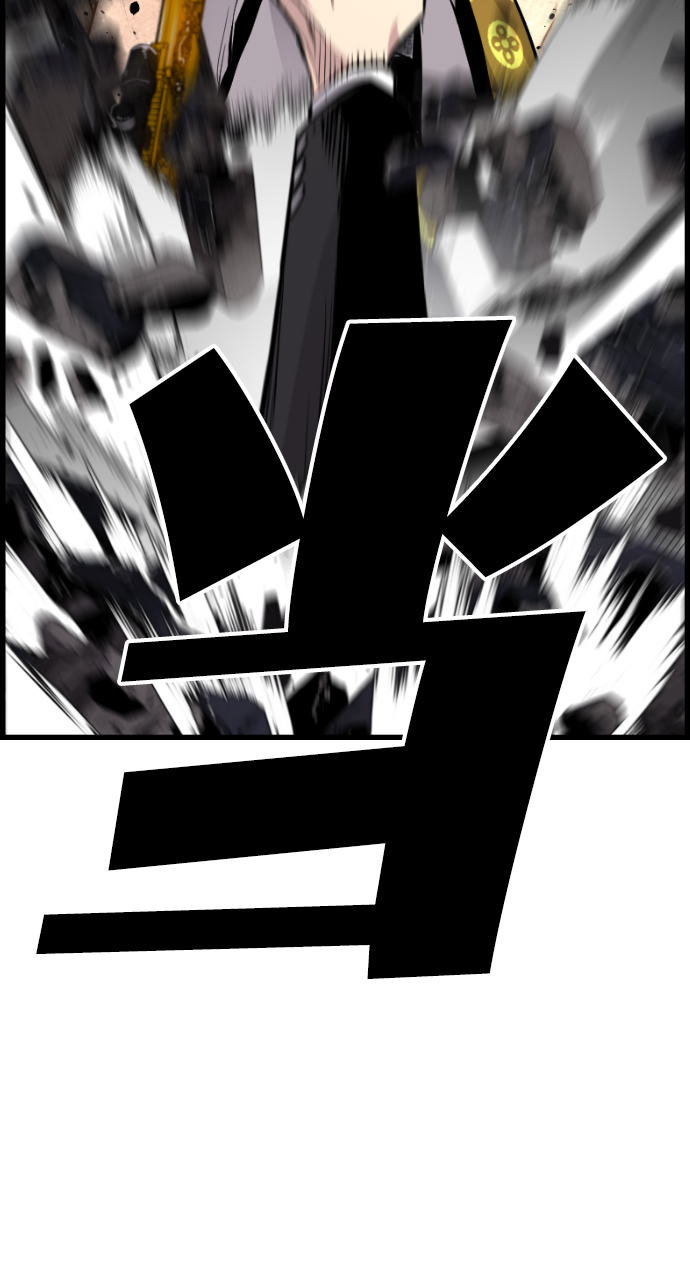 第57话70