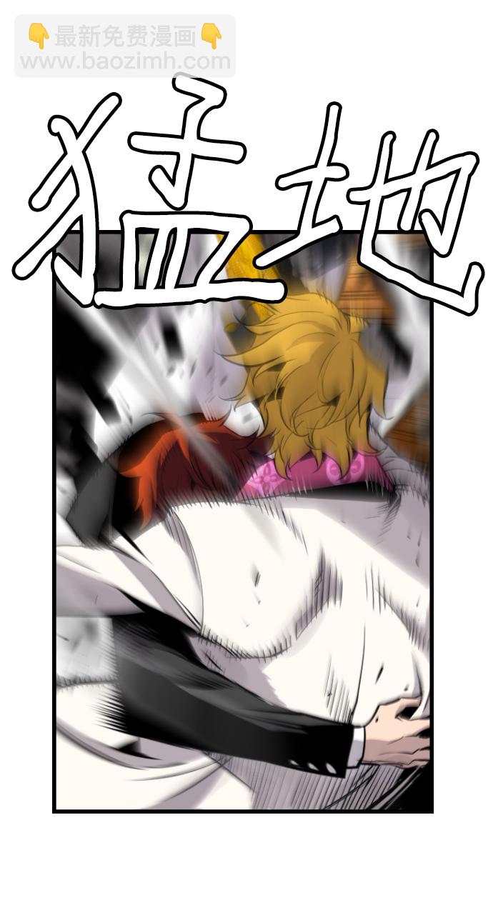 第57话71