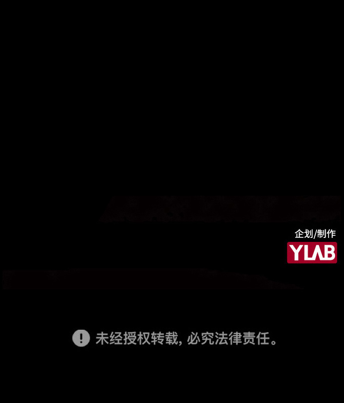 第57话77