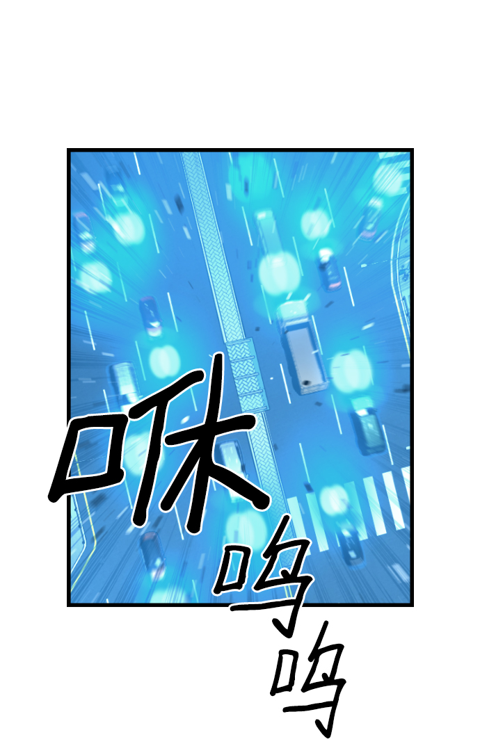 第58话15