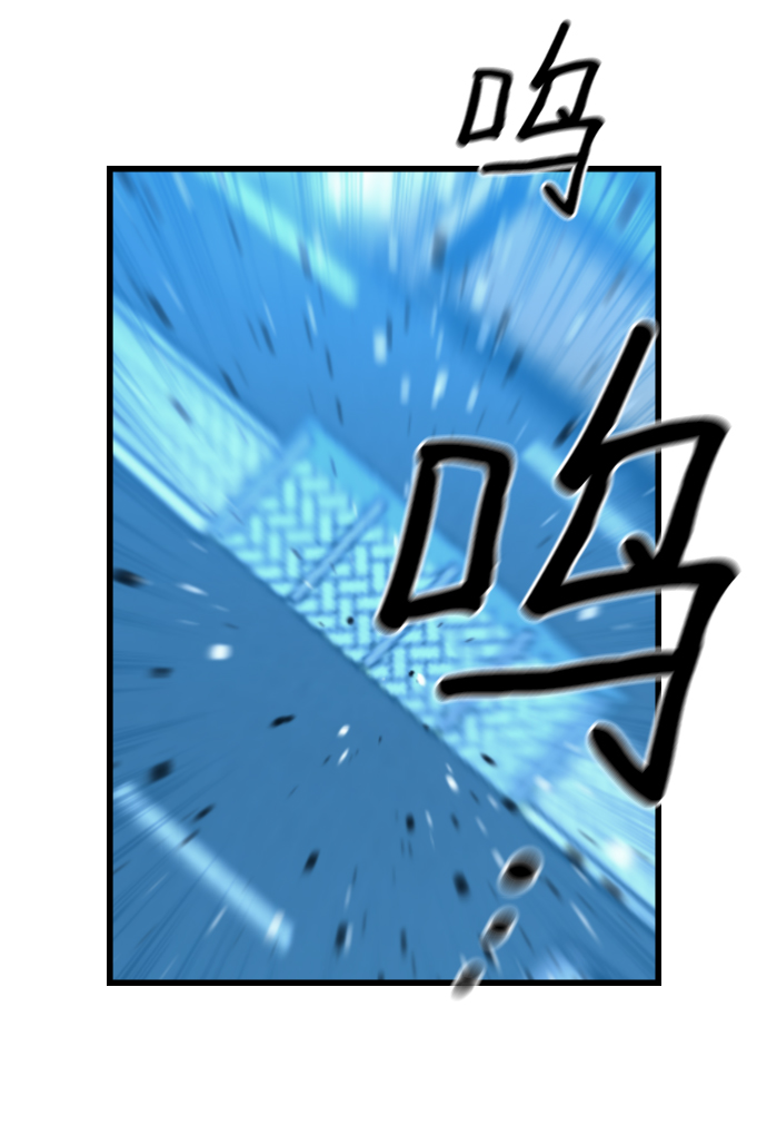 第58话16
