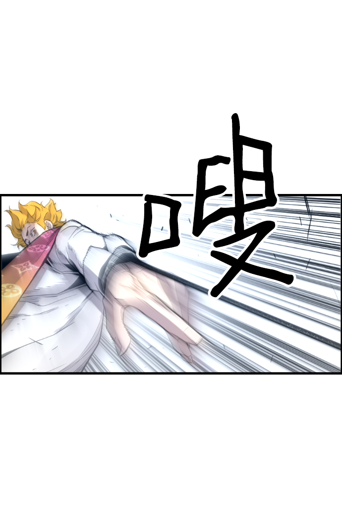 第58话17