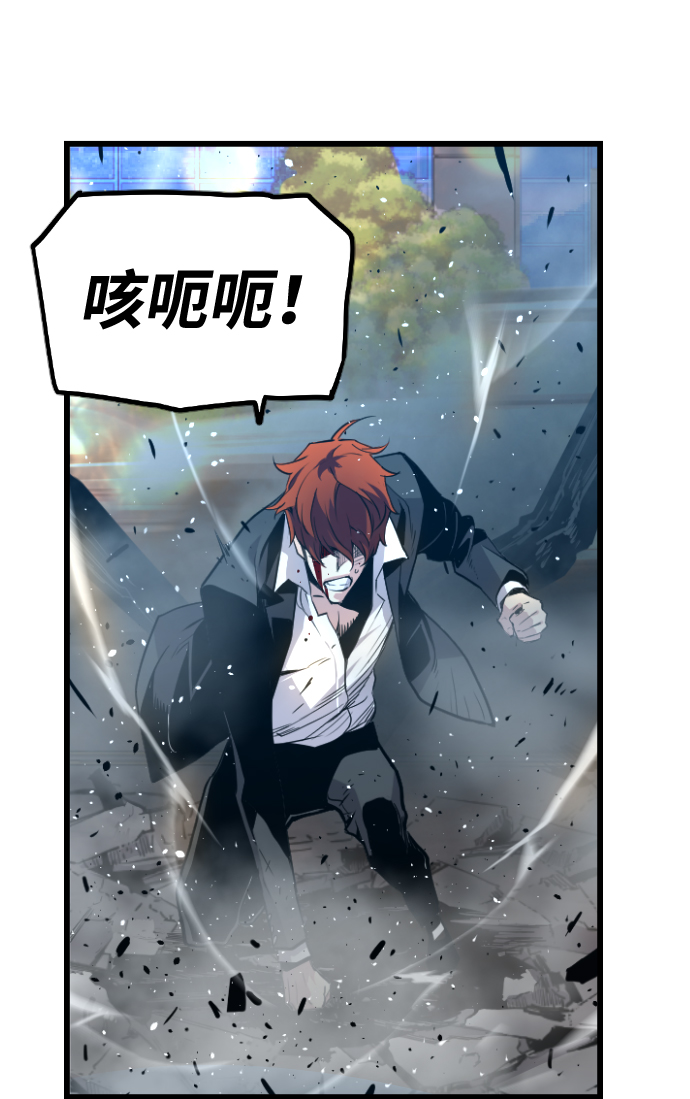 第58话24