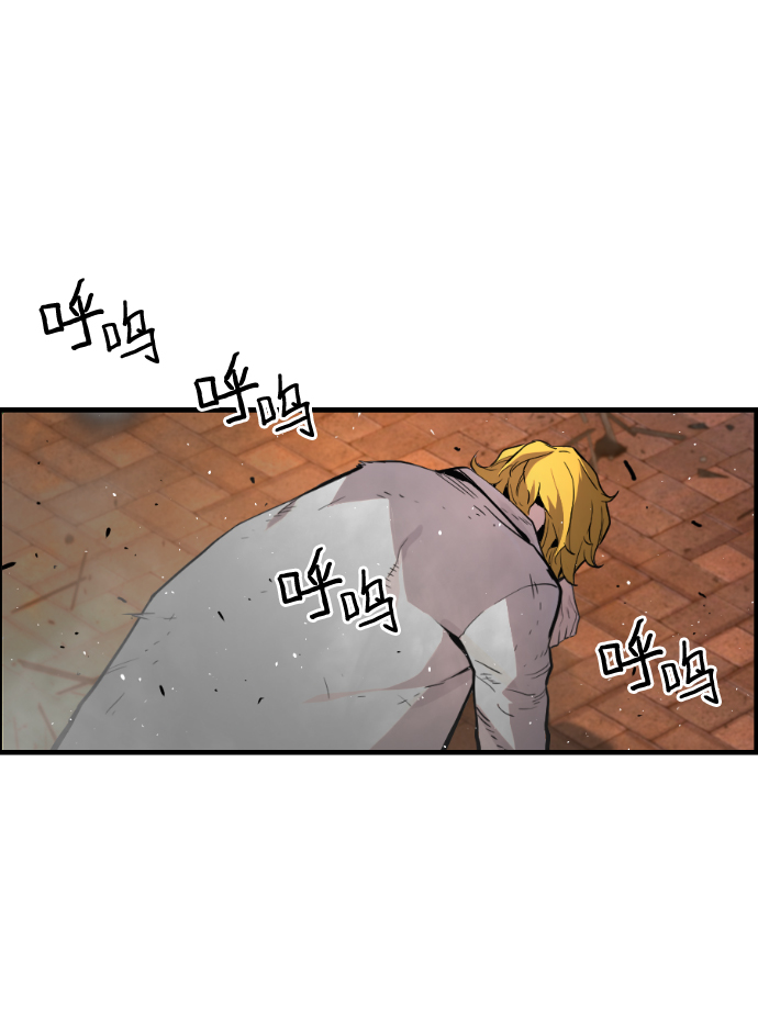 第58话26