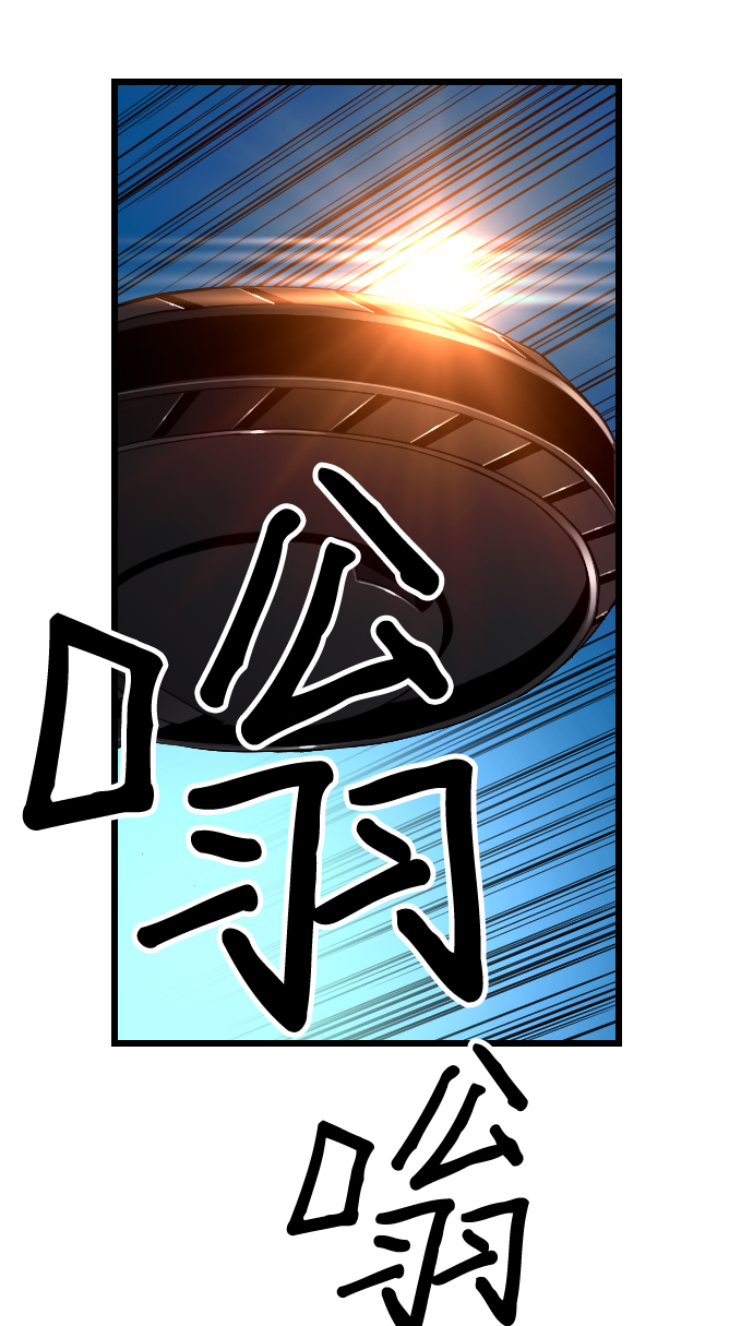 第58话30