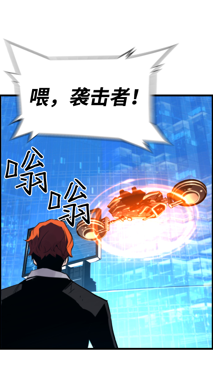 第58话40