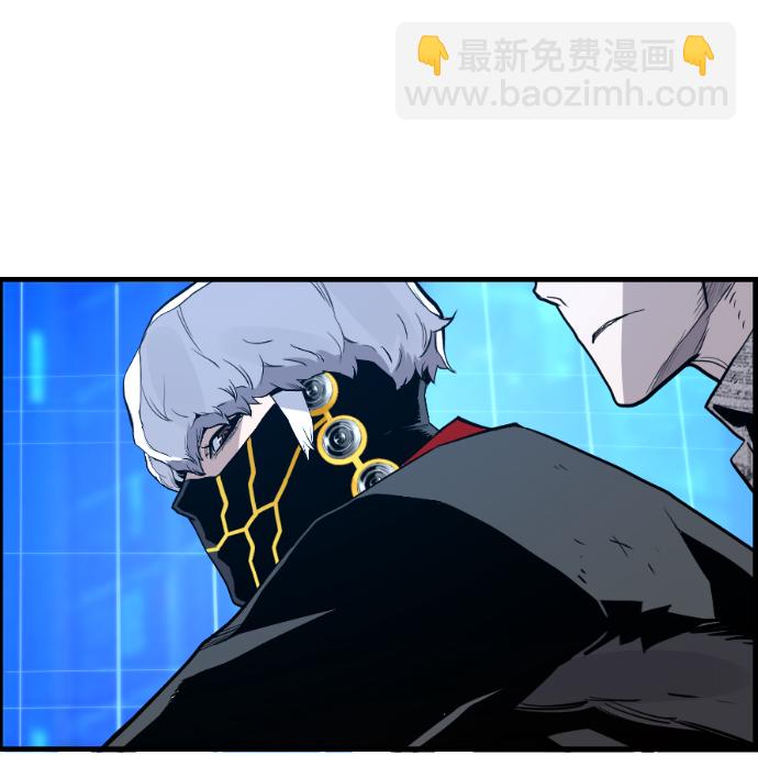 第58话41