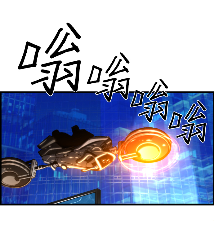 第58话44
