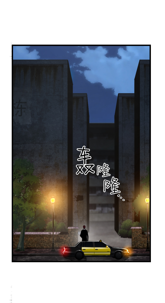 第60话55