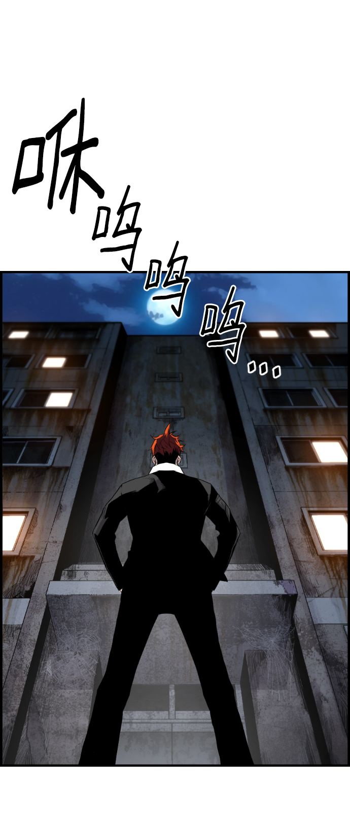 第60话59