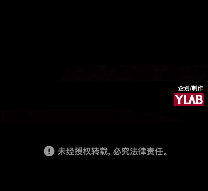 第60话75