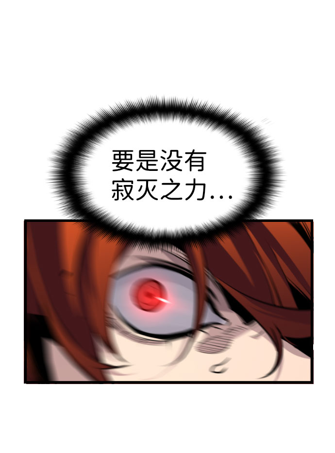 第61话16