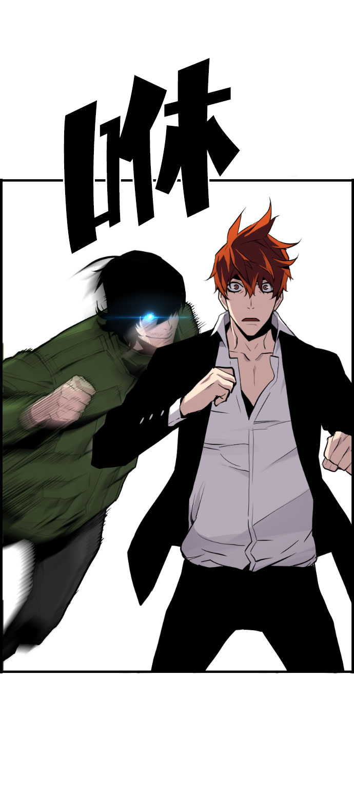 第61话18