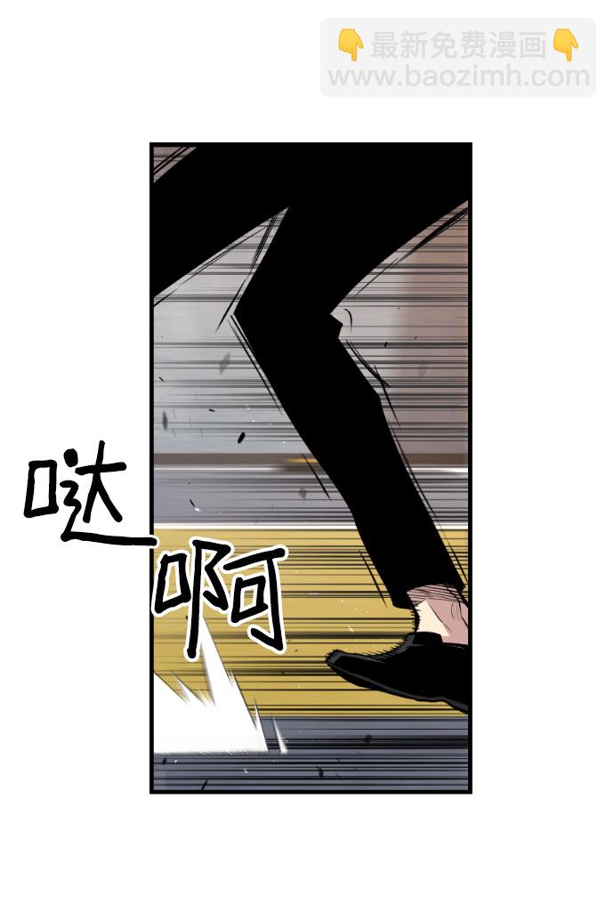 第61话20