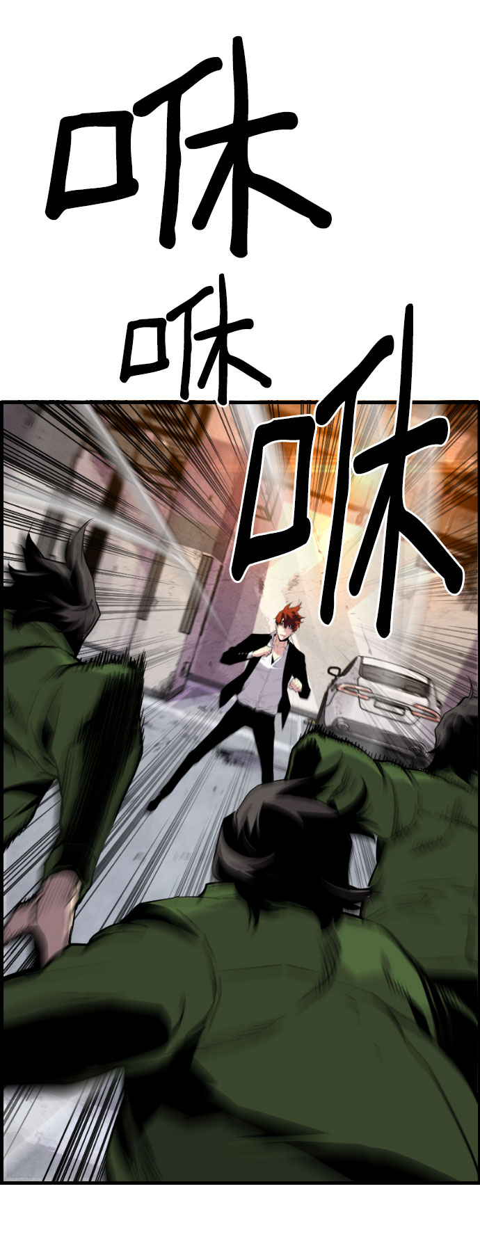 第61话25