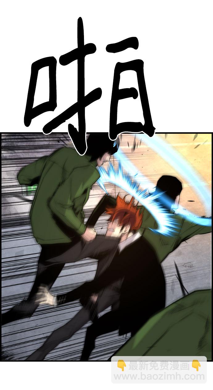 第61话28