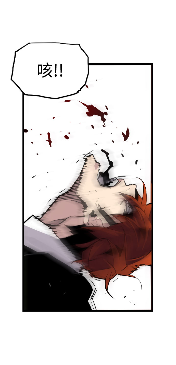 第61话29