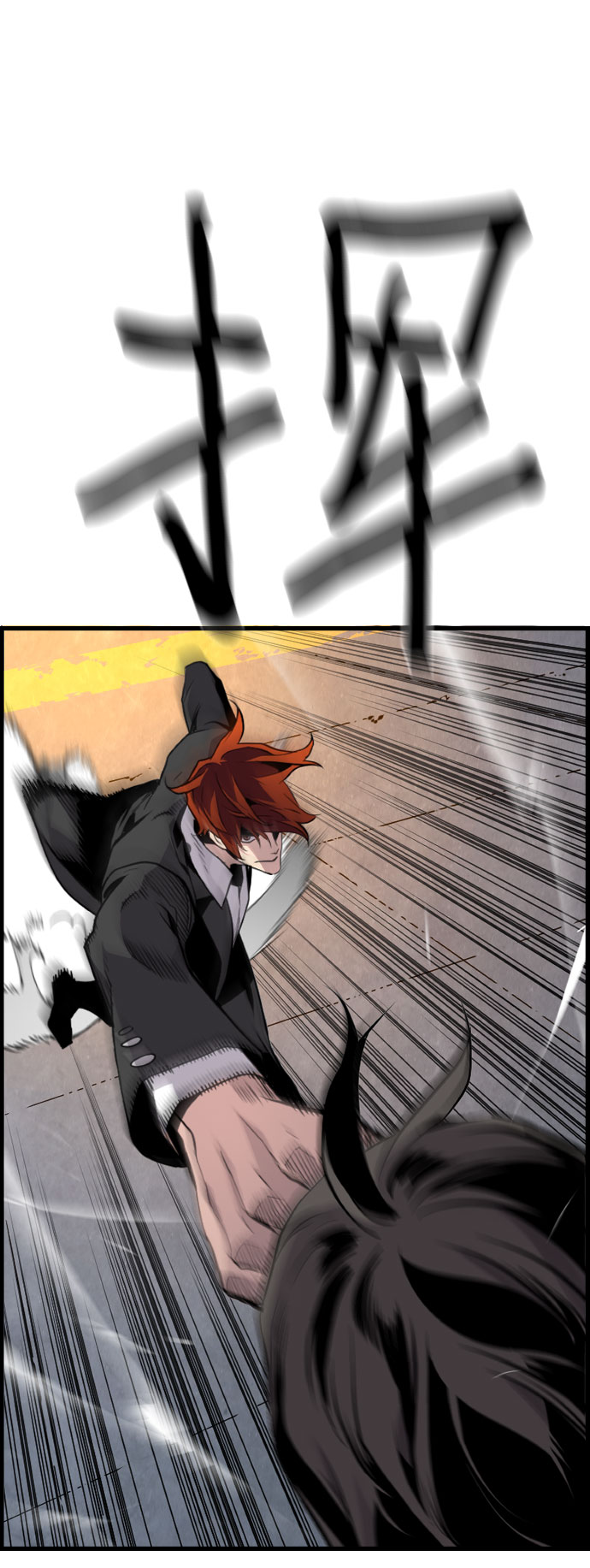 第61话62